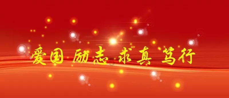 《潜水员戴夫》寻找鲛人族石板任务怎么做?